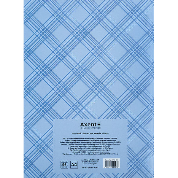 Зошит для записів Axent 4783-1-A, А4, 96 аркушів, клітинка, блакитний
