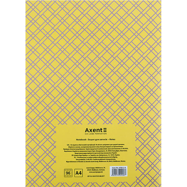 Зошит для записів Axent 4783-2-A, А4, 96 аркушів, клітинка, жовтий