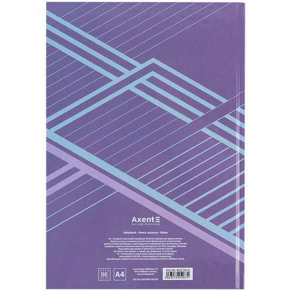 Книга записная Axent Lines 8422-583-A, А4, 96 листов, клетка, сиреневая
