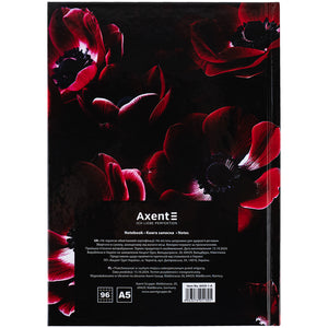Книга записная Axent Maroon fleur 8459-1-A, А5, 96 листов, клетка, твердая обложка