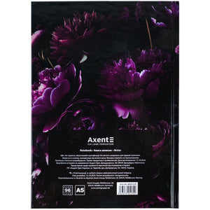 Книга записная Axent Purple fleur 8459-2-A, А5, 96 листов, клетка, твердая обложка