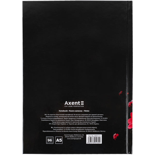 Книга записная Axent Red fleur 8459-3-A, А5, 96 листов, клетка, твердая обложка