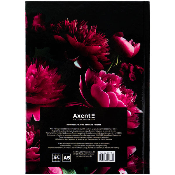 Книга записная Axent Crimson fleur 8459-4-A, А5, 96 листов, клетка, твердая обложка