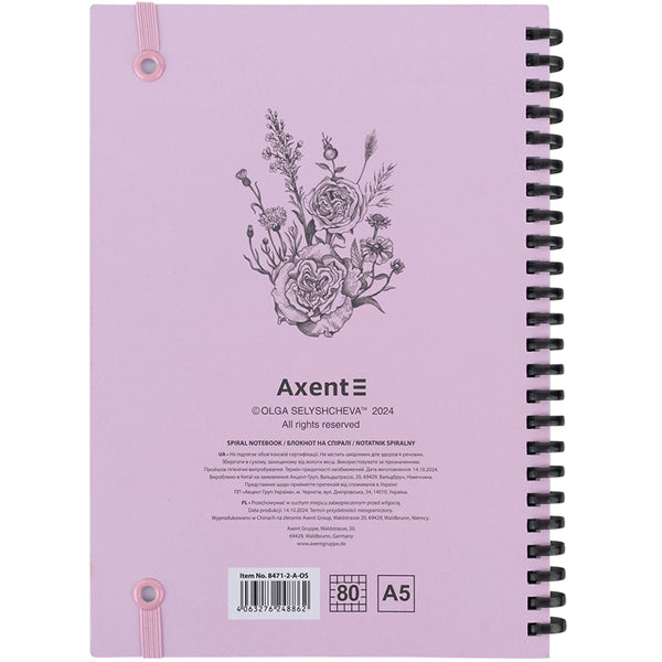 Блокнот на спирали Axent Olga Selyshcheva, Pink Roses 8471-2-A-OS, А5, 80 листов, клетка, картонная обложка
