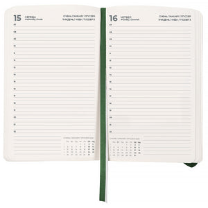 Щоденник 2026 Axent Partner Soft Skin 8810-26-23-A, 145*210, темно-зелений