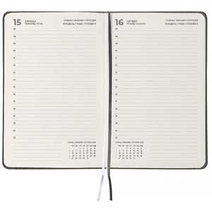 Щоденник 2026 Axent Partner Lines 8815-26-03-A, 145*210, сірий