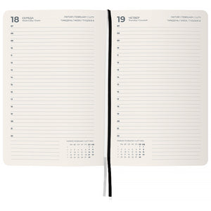 Щоденник 2026 Axent Partner City Soft 8821-26-01-A, 145*210, чорний