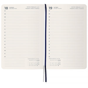 Щоденник 2026 Axent Partner City Soft 8821-26-02-A, 145*210, синій