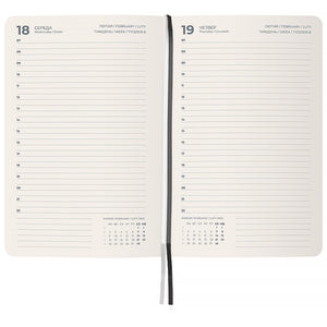 Щоденник 2026 Axent Partner City Soft 8821-26-06-A, 145*210, сірий