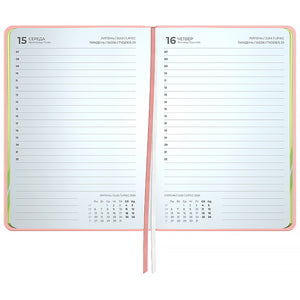Щоденник 2026 Axent Pocket Mellow Happiness 8828-26-1-A, 101*146