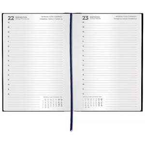 Щоденник 2026 Axent Classic Style 8840-26-2-A, 145*210, с/т темно синій