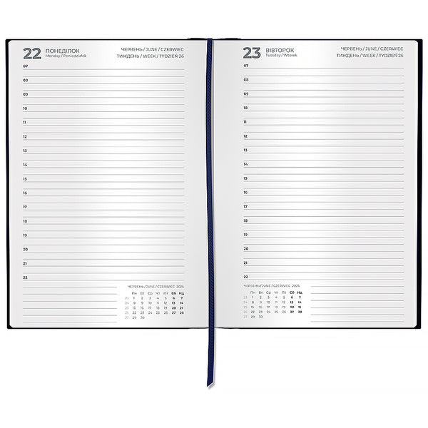 Щоденник 2026 Axent Classic Style 8840-26-2-A, 145*210, с/т темно синій
