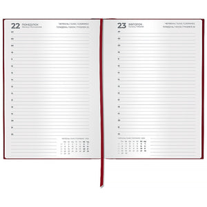 Щоденник 2026 Axent Classic Style 8840-26-3-A, 145*210, з/т бордовий