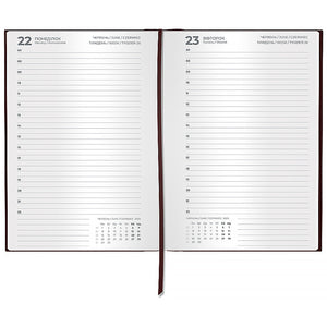 Щоденник 2026 Axent Classic Style 8840-26-4-A, 145*210, з/т коричневий