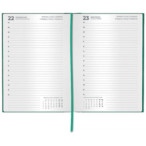 Щоденник 2026 Axent Classic Style 8840-26-5-A, 145*210, с/т аквамариновий