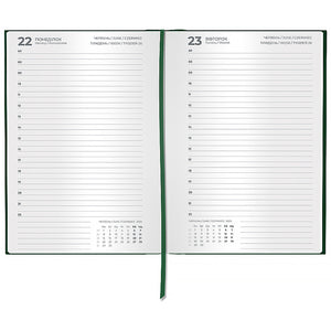 Щоденник 2026 Axent Classic City 8842-26-3-A, 145*210, з/т темно зелений