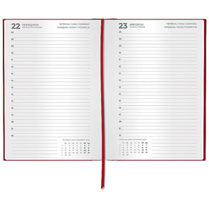 Щоденник 2026 Axent Classic City 8842-26-4-A, 145*210, з/т бордовий