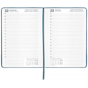 Щоденник 2026 Axent Classic Palermo 8843-26-2-A, 145*210, слп/т синій