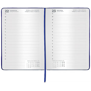 Щоденник 2026 Axent Classic Lux 8844-26-2-A,145*210, слп/т темно синій