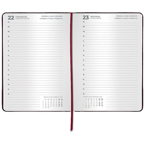 Щоденник 2026 Axent Classic Lux 8844-26-4-A, 145*210, слп/т коричневий