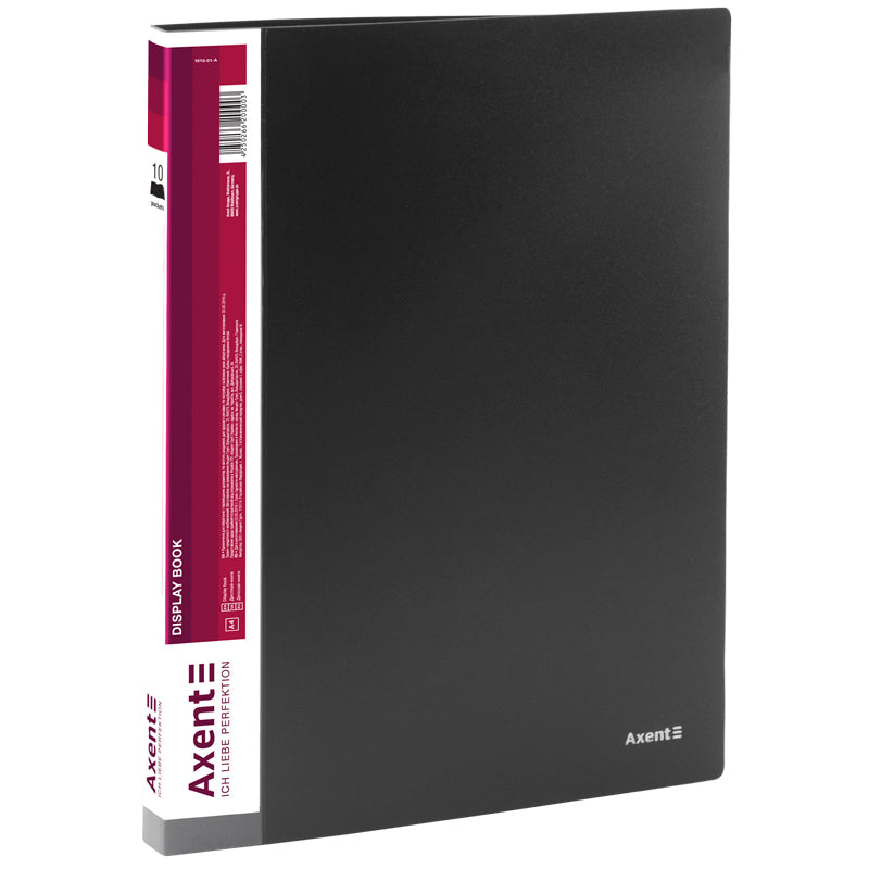 Дисплей-книга Axent 1010-01-A, A4, 10 файлов, чёрная