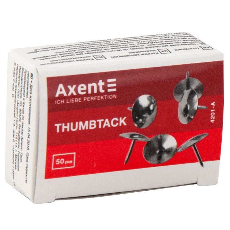 Кнопки никелированные Axent 4201-A, 50 штук