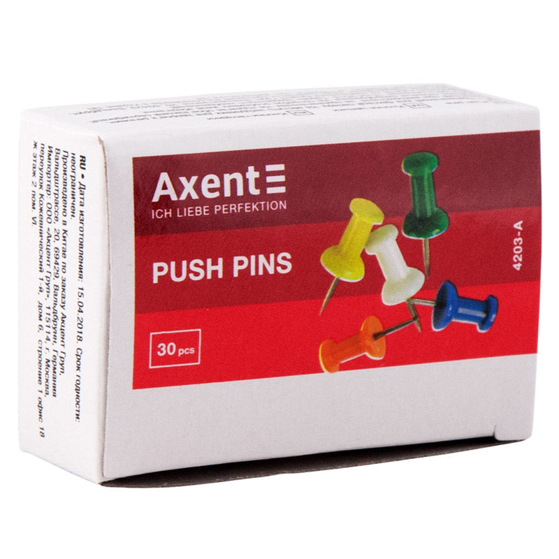 Кнопки гвоздики Axent 4203-A, цветные, 30 штук