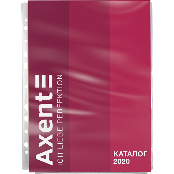 Файл Axent 2525-00-A для каталога, А4, 180 мкм