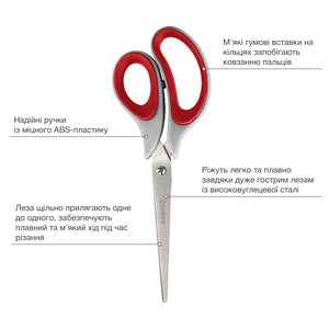 Ножницы Axent Duoton Soft 6102-06-A, 21 см, с прорезиненными ручками, серо-красные