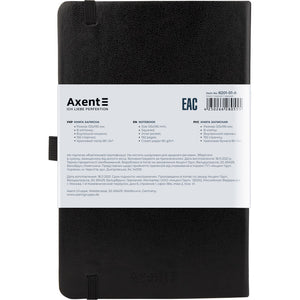 Книга записная Axent Partner 8201-01-A, A5-, 125x195 мм, 96 листов, клетка, твердая обложка, чёрная