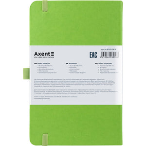 Книга записная Axent Partner 8201-04-A, A5-, 125x195 мм, 96 листов, клетка, твердая обложка, салатовая