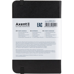 Книга записная Axent Partner 8301-01-A, A6-, 95x140 мм, 96 листов, клетка, твердая обложка, чёрная