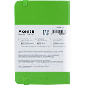 Книга записная Axent Partner 8301-04-A, A6-, 95x140 мм, 96 листов, клетка, твердая обложка, салатовая