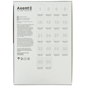 Самоклеящиеся этикетки Axent 2476-A 100 листов A4, 70x29.7мм,30шт/л.