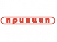 Принцип