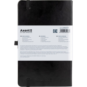 Книга записная Axent Partner Lux 8202-01-A, A5-, 125x195 мм, 96 листов, клетка, твердая обложка, чёрная