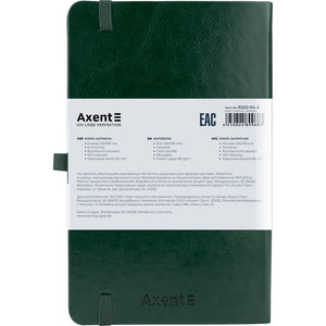 Книга записная Axent Partner Lux 8202-04-A, A5-, 125x195 мм, 96 листов, клетка, твердая обложка, зеленая
