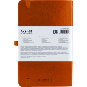 Книга записная Axent Partner Lux 8202-19-A, A5-, 125x195 мм, 96 листов, клетка, твердая обложка, коричневая