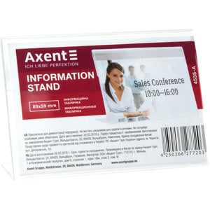 Табличка информационная Axent 4535-A, 88х59 мм, горизонтальная
