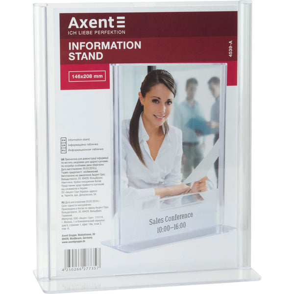 Табличка информационная Axent 4539-A, А5, вертикальная