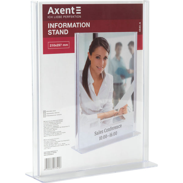 Табличка информационная Axent 4540-A, А4, вертикальная