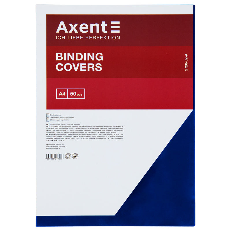 Обложка пластиковая Axent 2720-02-A прозрачная, А4, 50 штук, синяя