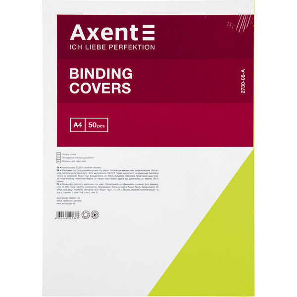 Обложка картонная Axent 2730-08-A "под кожу", А4, 50 штук, желтая
