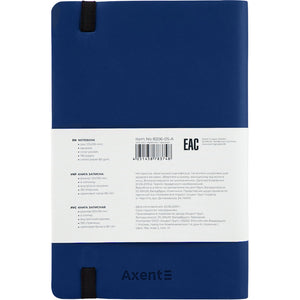 Книга записная Axent Partner Soft 8206-02-A, A5-, 125x195 мм, 96 листов, клетка, гибкая обложка, синяя