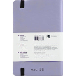 Книга записная Axent Partner Soft 8206-34-A, A5-, 125x195 мм, 96 листов, клетка, гибкая обложка, серебряная