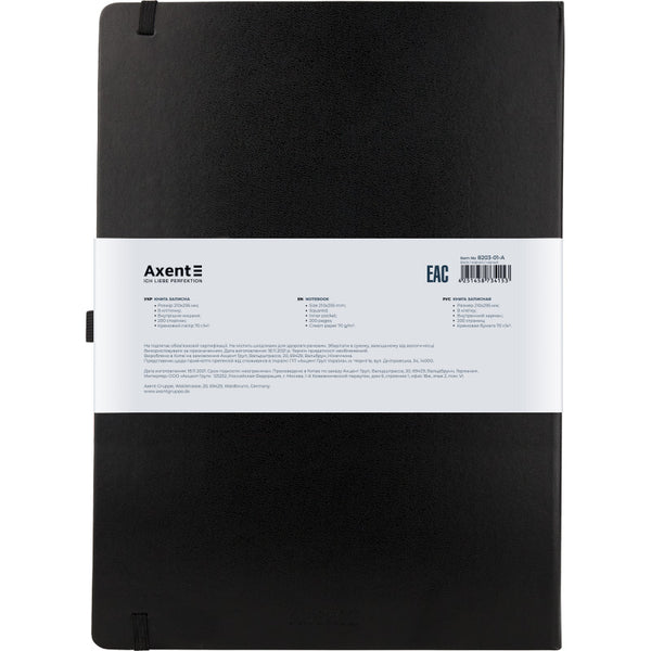 Книга записная Axent Partner 8203-01-A, A4, 210x295 мм, 100 листов, клетка, hard cover, чёрная