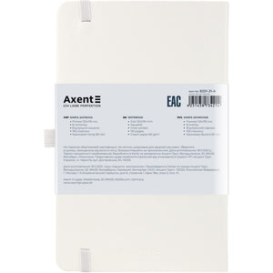 Книга записная Axent Partner 8201-21-A, A5-, 125x195 мм, 96 листов, клетка, твердая обложка, белая