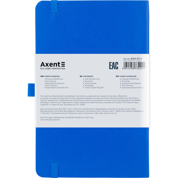 Книга записная Axent Partner 8201-07-A, A5-, 125x195 мм, 96 листов, клетка, твердая обложка, голубая