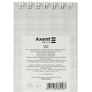 Блокнот на спирали Axent Delta D8014-01, A7, 48 листов, клетка, гибкая обложка