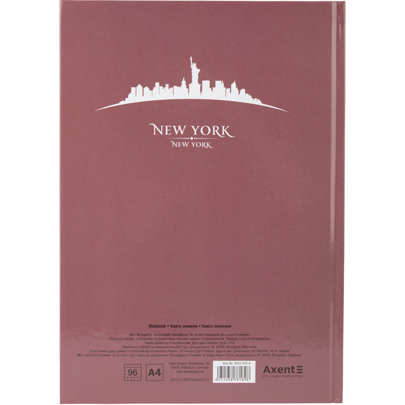 Книга записная Axent Maps New York 8422-543-A, A4, 210x295 мм, 96 листов, клетка, твердая обложка, розово-коричневая